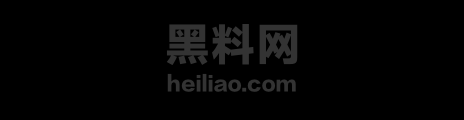 家畜白豚福利合集1